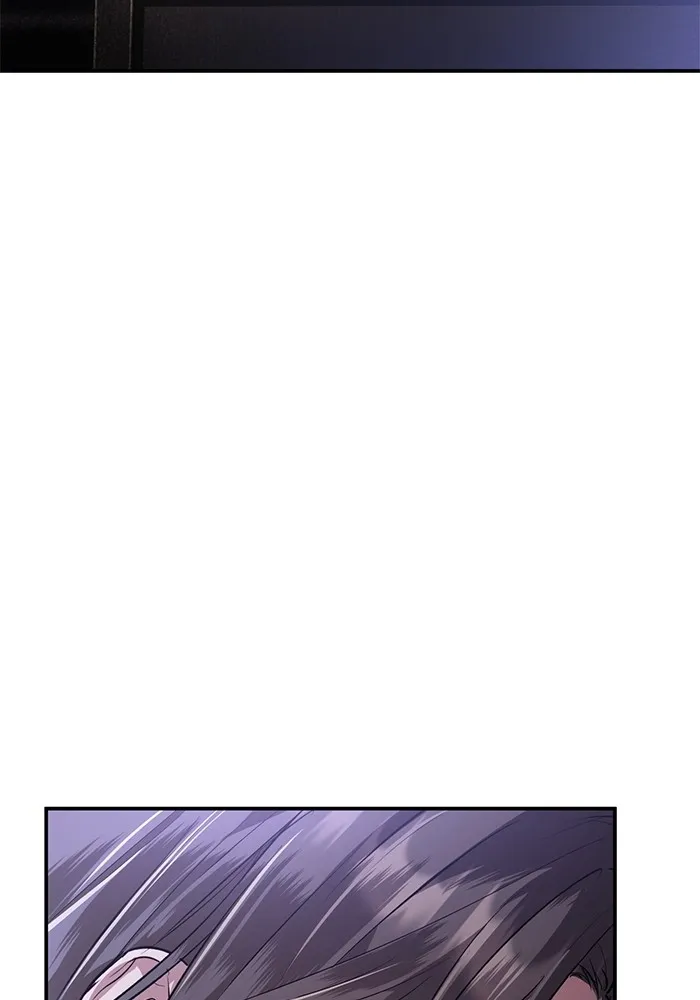 ยามหมาป่าทมิฬเพรียกหา ตอนที่ 5 รูปที่ 23