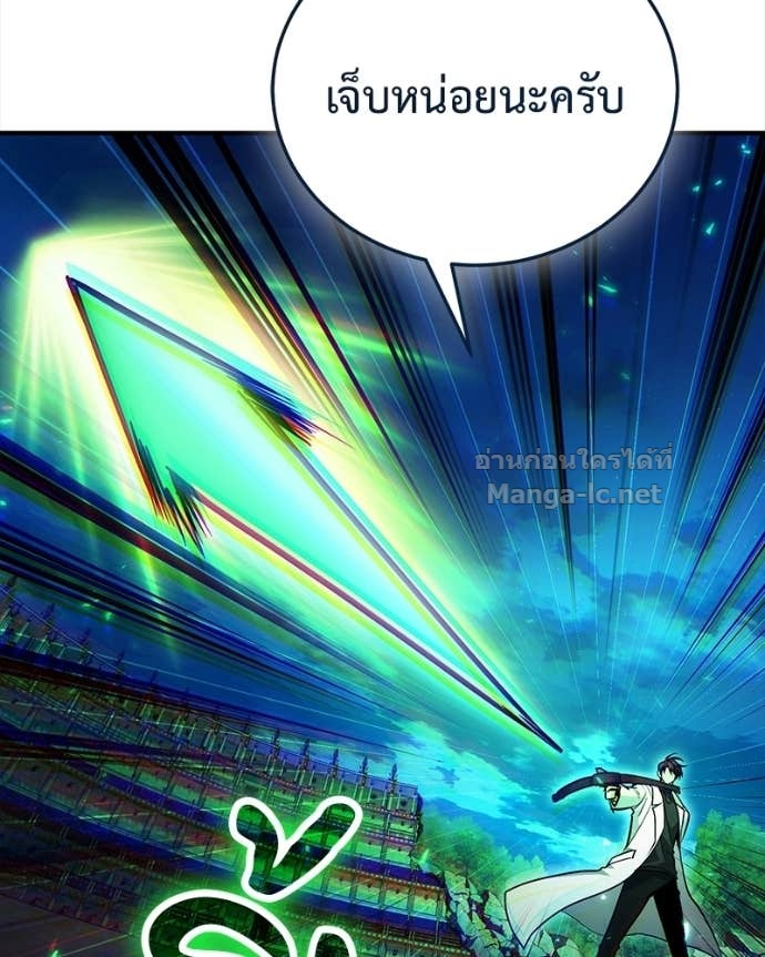 Doujin-Lc- อ่าน โดจิน มังฮวา เกาหลี ญี่ปุ่น จีน แปลไทย ฮีลเลอร์กำมะลอ ตอนที่ 1 2 3 4 5 6 7 8 9 10 11 12 13 14 ฟรี ไม่มีโฆษณา อ่าน โดจิน Manhwa เกาหลี ญี่ปุ่น จีน เรามีครบ คัดมาให้เน้นๆ โดจิน 18+ รับประกันความฟินโดย Doujin Lc