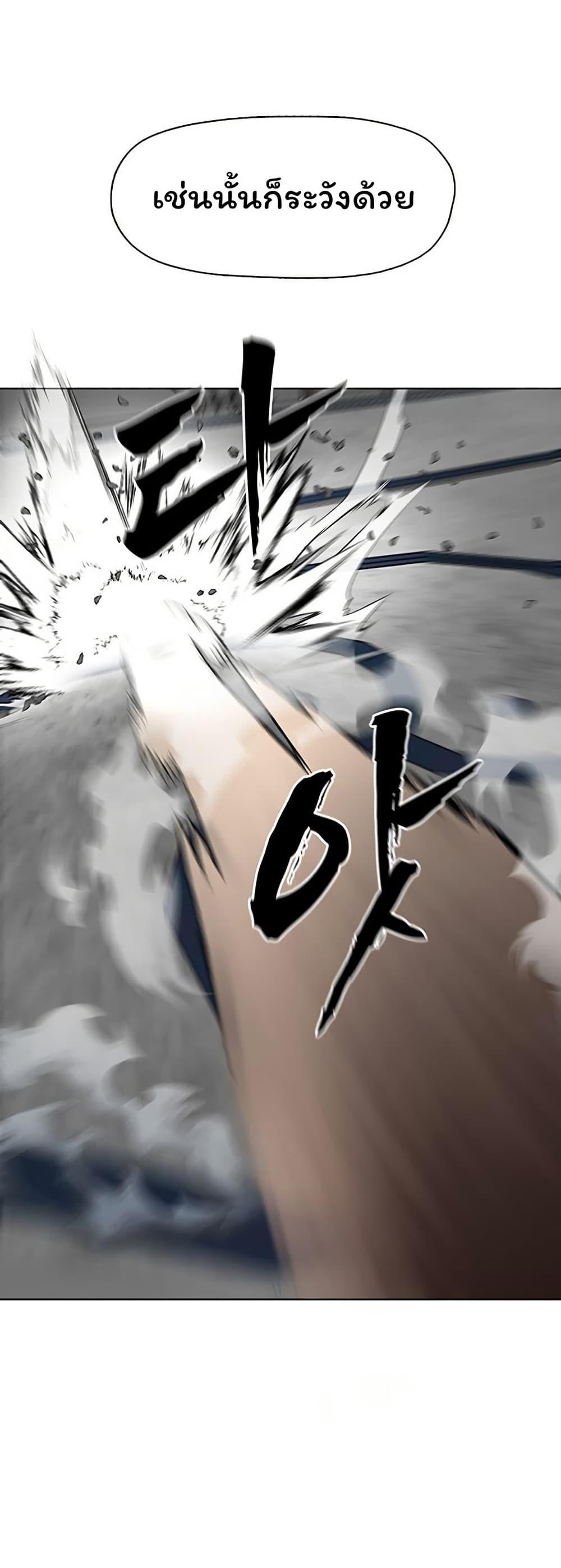 Manga-lc-com อ่านมังงะ อ่านการ์ตูน ออนไลน์ ฟรี Like a Fiery Flame ตอนที่ 1 2 3 4 5 6 7 8 9 10 11 12 13 14 ฟรี ไม่มีโฆษณา Manga-lc - อ่าน มังงะ อ่าน การ์ตูน ออนไลน์ อ่านมังงะ ฟรี