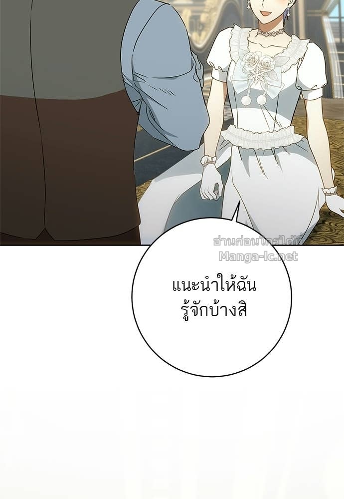 Doujin-Lc- อ่าน โดจิน มังฮวา เกาหลี ญี่ปุ่น จีน แปลไทย อยากได้ ก็เอาไป ตอนที่ 1 2 3 4 5 6 7 8 9 10 11 12 13 14 ฟรี ไม่มีโฆษณา อ่าน โดจิน Manhwa เกาหลี ญี่ปุ่น จีน เรามีครบ คัดมาให้เน้นๆ โดจิน 18+ รับประกันความฟินโดย Doujin Lc