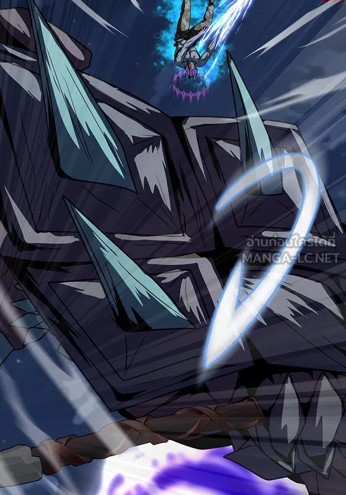 เพลเยอร์นักกินเหล็ก ตอนที่ 47 รูปที่ 126