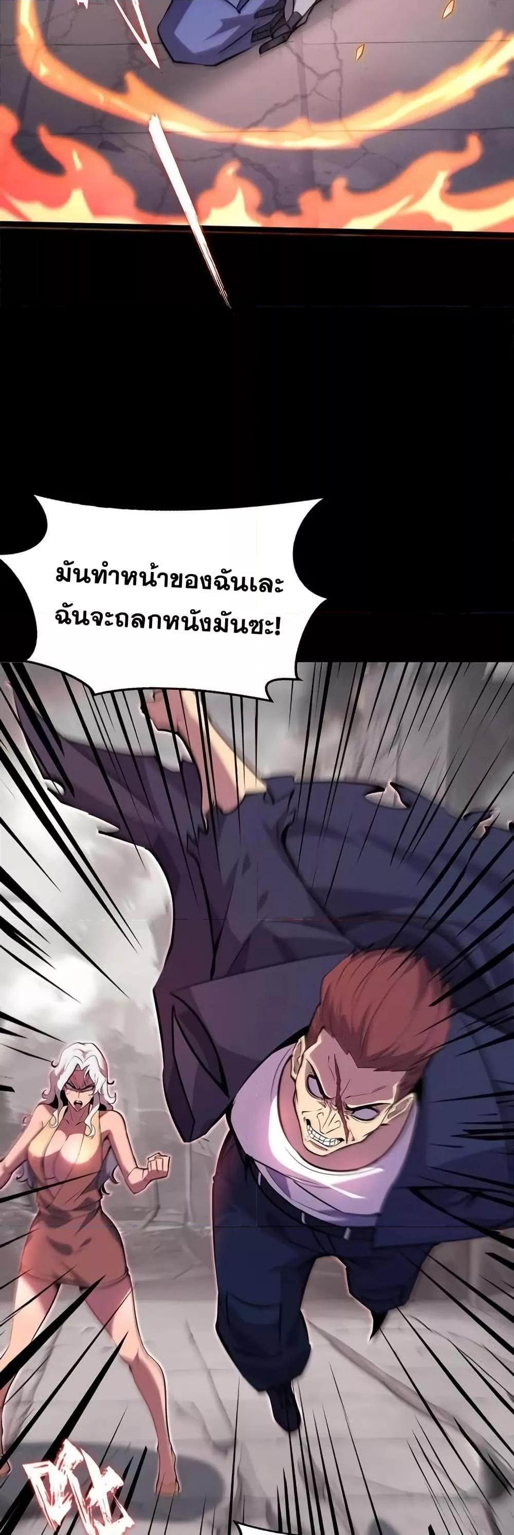 Manga-lc-com อ่านมังงะ อ่านการ์ตูน ออนไลน์ ฟรี Don’tCallMea ตอนที่ 1 2 3 4 5 6 7 8 9 10 11 12 13 14 ฟรี ไม่มีโฆษณา Manga-lc - อ่าน มังงะ อ่าน การ์ตูน ออนไลน์ อ่านมังงะ ฟรี