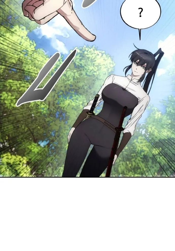 ศึกชิงบัลลังก์เทพเจ้ ตอนที่ 155 รูปที่ 13