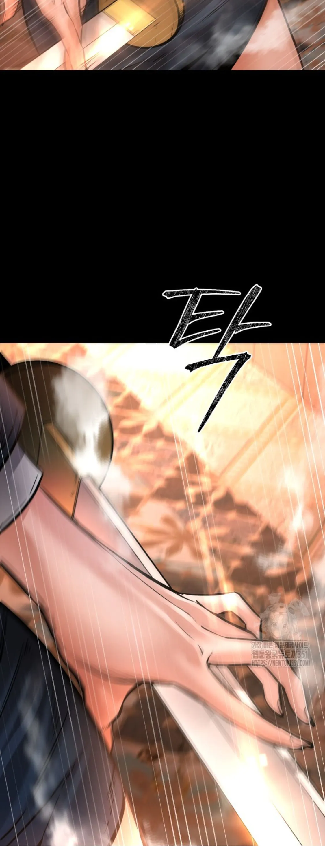 Blade of Retribution ดาบแห_งการลงท_ณฑ_ ตอนที่ ตอนที่ 35 รูปที่ 49