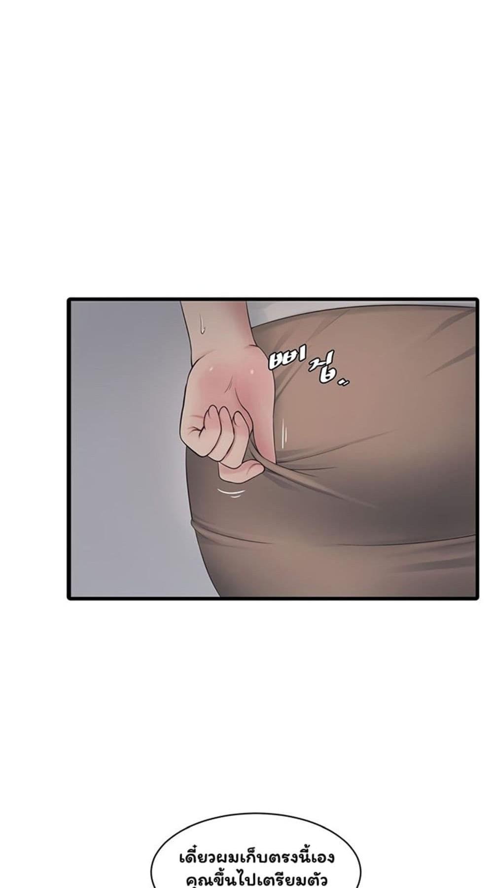 Doujin-Lc- อ่าน โดจิน มังฮวา เกาหลี ญี่ปุ่น จีน แปลไทย The Hole Diary ตอนที่ 1 2 3 4 5 6 7 8 9 10 11 12 13 14 ฟรี ไม่มีโฆษณา อ่าน โดจิน Manhwa เกาหลี ญี่ปุ่น จีน เรามีครบ คัดมาให้เน้นๆ โดจิน 18+ รับประกันความฟินโดย  Doujin Lc