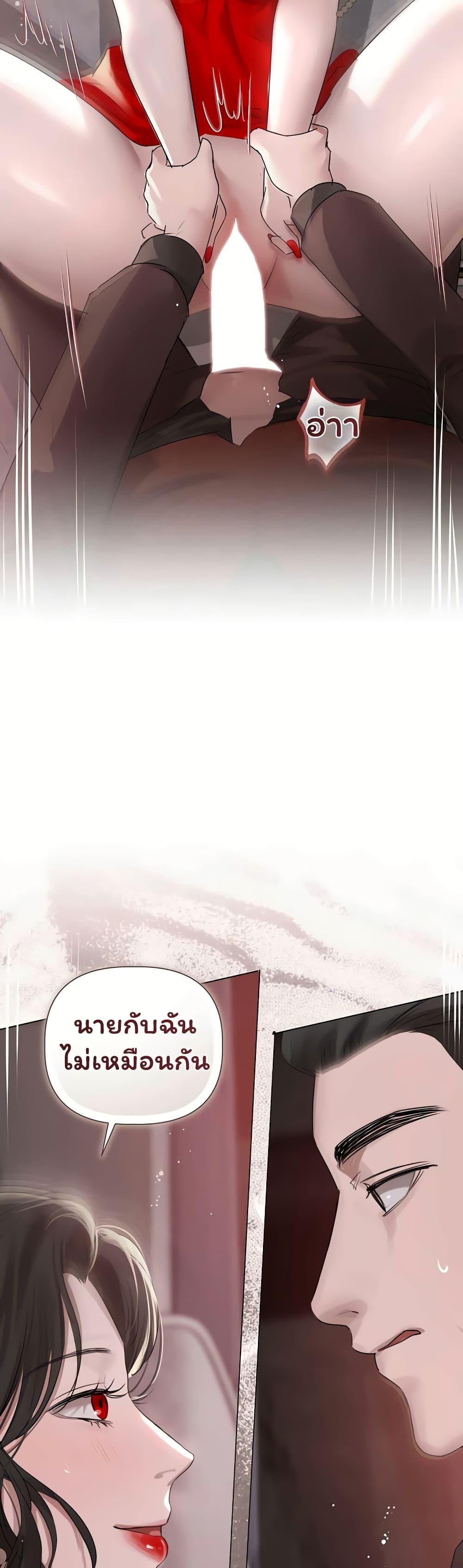 Doujin-Lc- อ่าน โดจิน มังฮวา เกาหลี ญี่ปุ่น จีน แปลไทย Slave to Poetry ตอนที่ 1 2 3 4 5 6 7 8 9 10 11 12 13 14 ฟรี ไม่มีโฆษณา อ่าน โดจิน Manhwa เกาหลี ญี่ปุ่น จีน เรามีครบ คัดมาให้เน้นๆ โดจิน 18+ รับประกันความฟินโดย  Doujin Lc