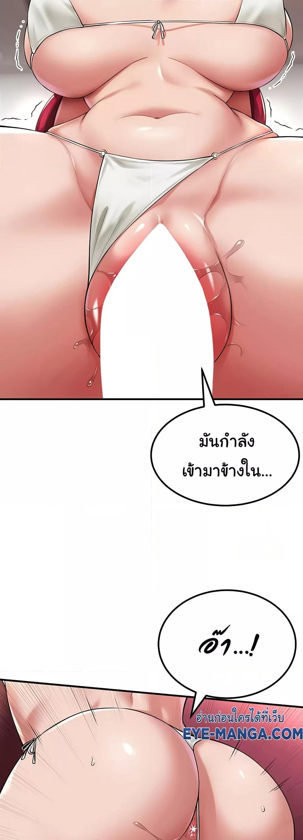 Doujin-Lc- อ่าน โดจิน มังฮวา เกาหลี ญี่ปุ่น จีน แปลไทย The Warrior Became an Academy Professor After Divorce ตอนที่ 1 2 3 4 5 6 7 8 9 10 11 12 13 14 ฟรี ไม่มีโฆษณา อ่าน โดจิน Manhwa เกาหลี ญี่ปุ่น จีน เรามีครบ คัดมาให้เน้นๆ โดจิน 18+ รับประกันความฟินโดย  Doujin Lc