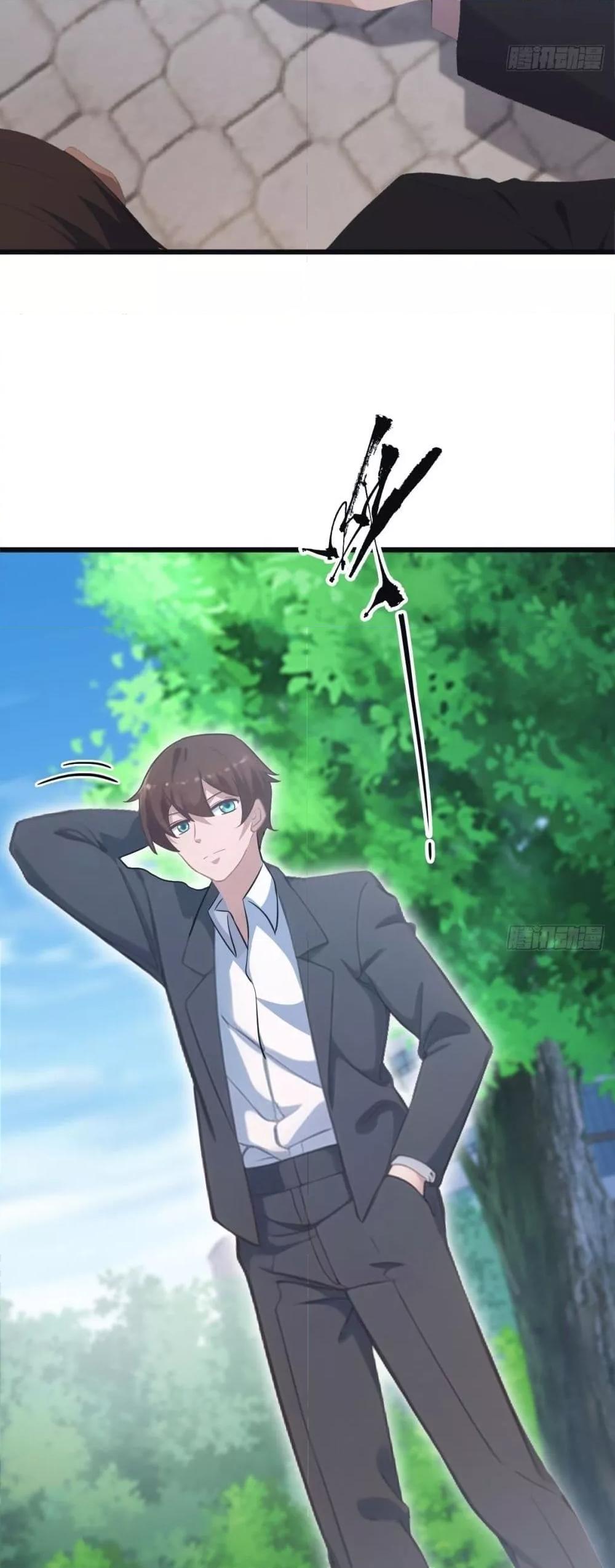 Manga-lc-com อ่านมังงะ อ่านการ์ตูน ออนไลน์ ฟรี MasterCultivat ตอนที่ 1 2 3 4 5 6 7 8 9 10 11 12 13 14 ฟรี ไม่มีโฆษณา Manga-lc - อ่าน มังงะ อ่าน การ์ตูน ออนไลน์ อ่านมังงะ ฟรี