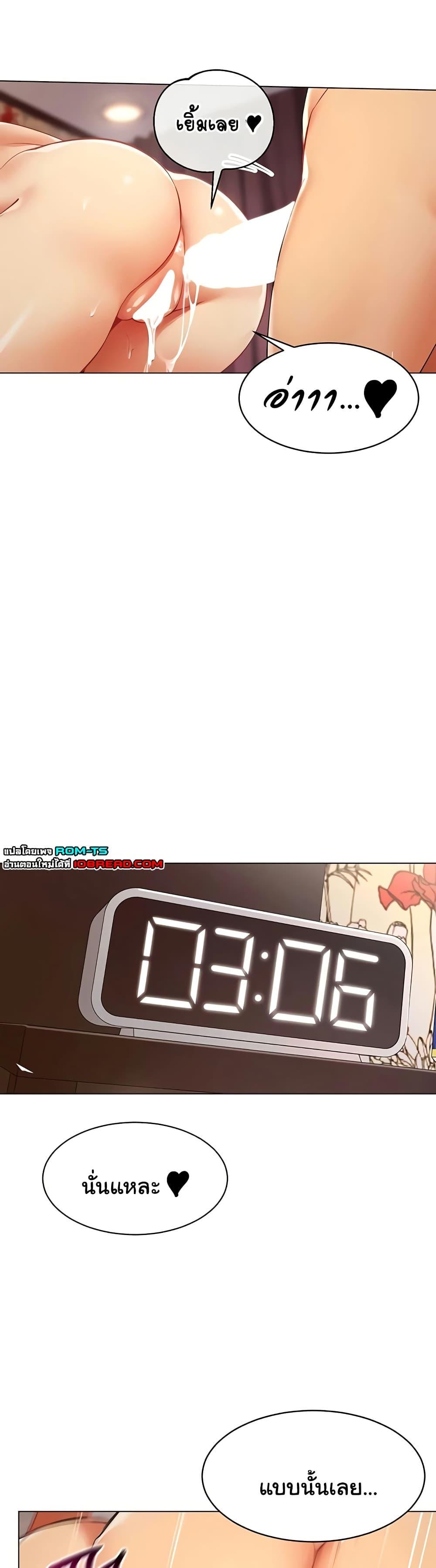 Doujin-Lc- อ่าน โดจิน มังฮวา เกาหลี ญี่ปุ่น จีน แปลไทย I Report Regarding ตอนที่ 1 2 3 4 5 6 7 8 9 10 11 12 13 14 ฟรี ไม่มีโฆษณา อ่าน โดจิน Manhwa เกาหลี ญี่ปุ่น จีน เรามีครบ คัดมาให้เน้นๆ โดจิน 18+ รับประกันความฟินโดย  Doujin Lc