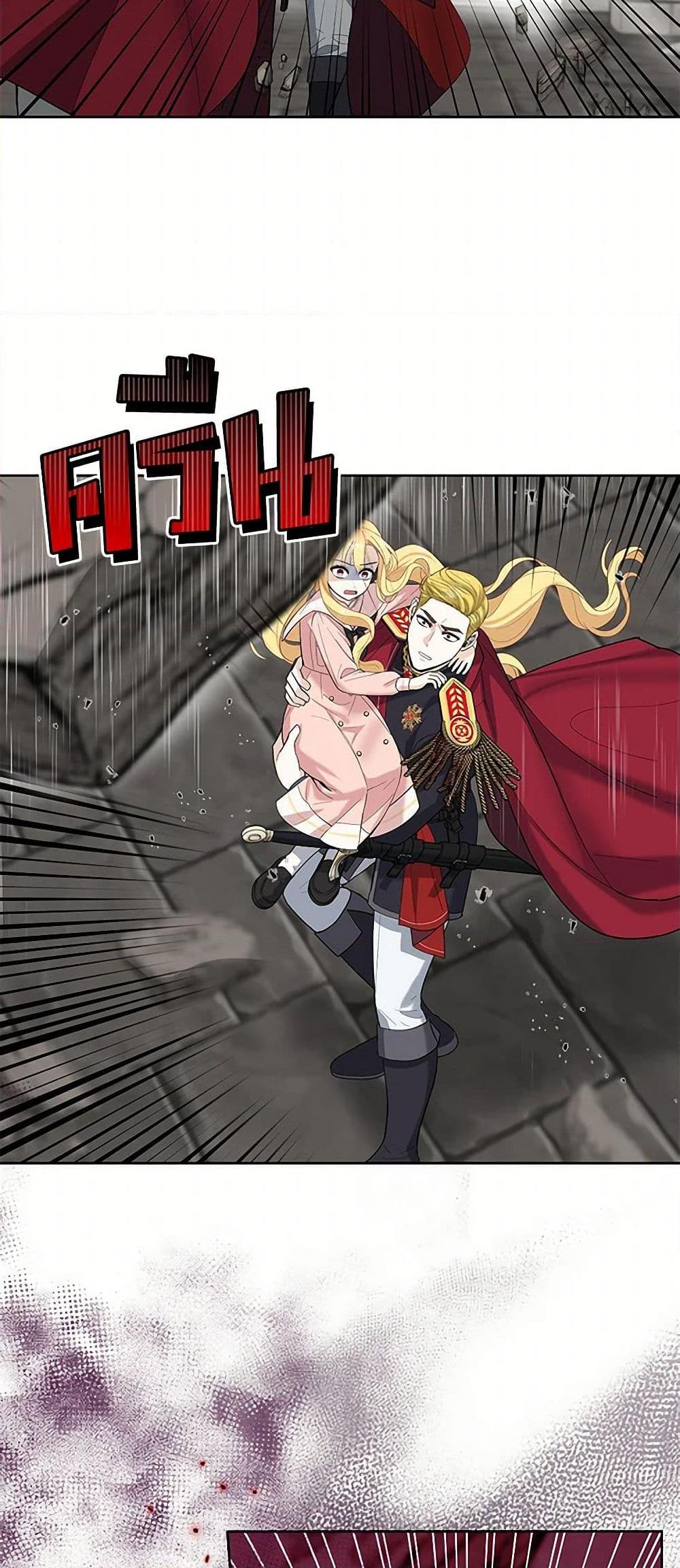 Manga-lc-com อ่านมังงะ อ่านการ์ตูน ออนไลน์ ฟรี I’ll Protect You, Daddy! ตอนที่ 1 2 3 4 5 6 7 8 9 10 11 12 13 14 ฟรี ไม่มีโฆษณา Manga-lc - อ่าน มังงะ อ่าน การ์ตูน ออนไลน์ อ่านมังงะ ฟรี