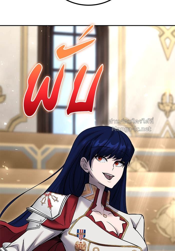 Doujin-Lc- อ่าน โดจิน มังฮวา เกาหลี ญี่ปุ่น จีน แปลไทย แกร่งเกินผู้กล้า แต่ซ่าไม่ได้ ตอนที่ 1 2 3 4 5 6 7 8 9 10 11 12 13 14 ฟรี ไม่มีโฆษณา อ่าน โดจิน Manhwa เกาหลี ญี่ปุ่น จีน เรามีครบ คัดมาให้เน้นๆ โดจิน 18+ รับประกันความฟินโดย Doujin Lc