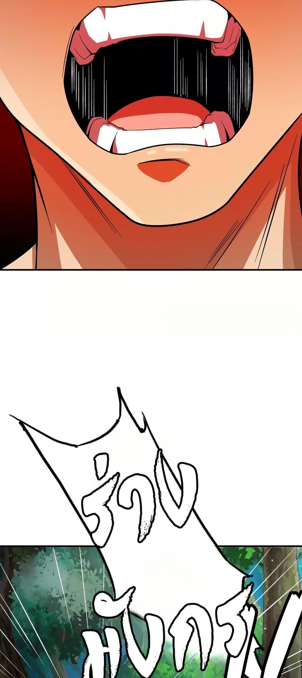 Manga-lc-com อ่านมังงะ อ่านการ์ตูน ออนไลน์ ฟรี The Creators ตอนที่ 1 2 3 4 5 6 7 8 9 10 11 12 13 14 ฟรี ไม่มีโฆษณา Manga-lc - อ่าน มังงะ อ่าน การ์ตูน ออนไลน์ อ่านมังงะ ฟรี