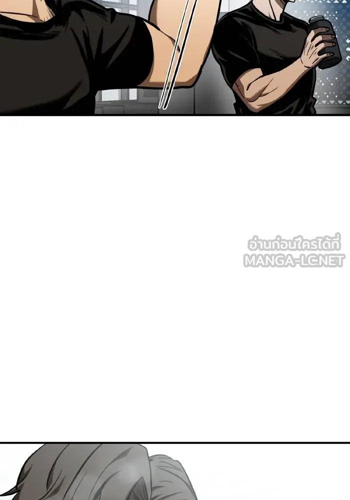 ราชาแห่งอ็อกทากอน ตอนที่ 43 รูปที่ 18