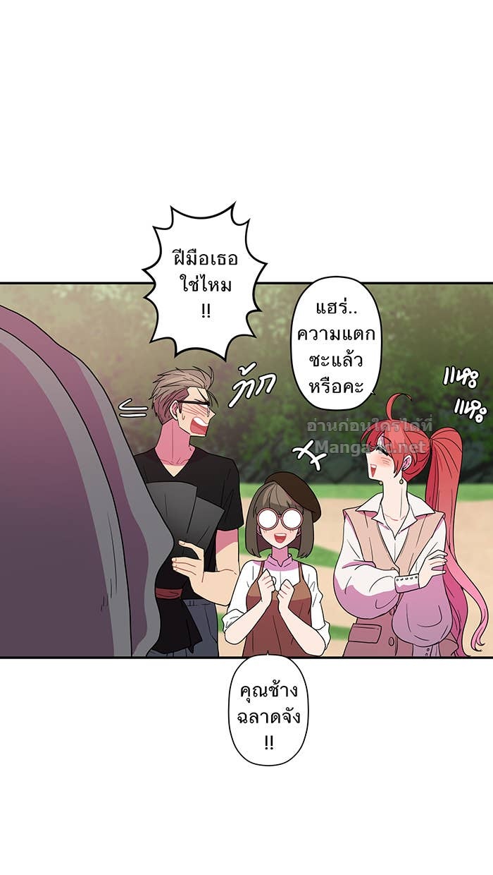 Doujin-Lc- อ่าน โดจิน มังฮวา เกาหลี ญี่ปุ่น จีน แปลไทย Take My Money รักนี้...มีเปย์ ตอนที่ 1 2 3 4 5 6 7 8 9 10 11 12 13 14 ฟรี ไม่มีโฆษณา อ่าน โดจิน Manhwa เกาหลี ญี่ปุ่น จีน เรามีครบ คัดมาให้เน้นๆ โดจิน 18+ รับประกันความฟินโดย Doujin Lc