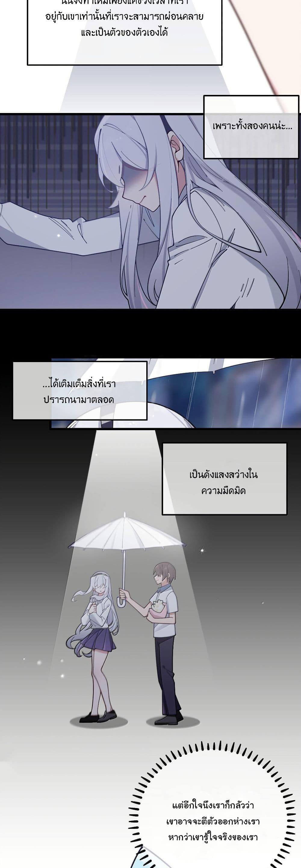 Manga-lc-com อ่านมังงะ อ่านการ์ตูน ออนไลน์ ฟรี Fake Girlfriend My Fault ตอนที่ 1 2 3 4 5 6 7 8 9 10 11 12 13 14 ฟรี ไม่มีโฆษณา Manga-lc - อ่าน มังงะ อ่าน การ์ตูน ออนไลน์ อ่านมังงะ ฟรี