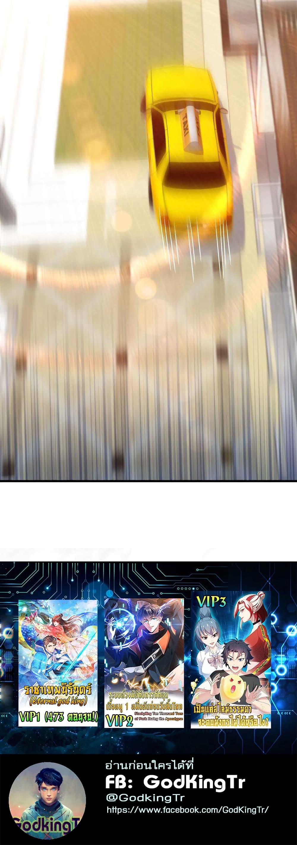 Manga-lc-com อ่านมังงะ อ่านการ์ตูน ออนไลน์ ฟรี Is It Reasonable for Me to Beat a Dragon With a Slime ตอนที่ 1 2 3 4 5 6 7 8 9 10 11 12 13 14 ฟรี ไม่มีโฆษณา Manga-lc - อ่าน มังงะ อ่าน การ์ตูน ออนไลน์ อ่านมังงะ ฟรี