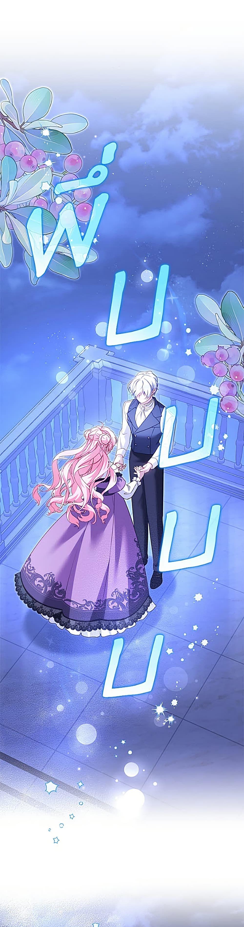 Manga-lc-com อ่านมังงะ อ่านการ์ตูน ออนไลน์ ฟรี I’m Being Raised by Villains ตอนที่ 1 2 3 4 5 6 7 8 9 10 11 12 13 14 ฟรี ไม่มีโฆษณา Manga-lc - อ่าน มังงะ อ่าน การ์ตูน ออนไลน์ อ่านมังงะ ฟรี