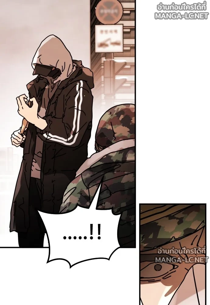 Manga-lc-com อ่านมังงะ อ่านการ์ตูน ออนไลน์ ฟรี วันดีคืนดี โซลก็ ตอนที่ 1 2 3 4 5 6 7 8 9 10 11 12 13 14 ฟรี ไม่มีโฆษณา Manga-lc - อ่าน มังงะ อ่าน การ์ตูน ออนไลน์ อ่านมังงะ ฟรี