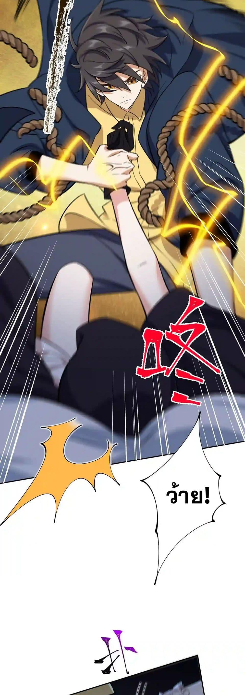 Manga-lc-com อ่านมังงะ อ่านการ์ตูน ออนไลน์ ฟรี An Hai Ji Yuan ตอนที่ 1 2 3 4 5 6 7 8 9 10 11 12 13 14 ฟรี ไม่มีโฆษณา Manga-lc - อ่าน มังงะ อ่าน การ์ตูน ออนไลน์ อ่านมังงะ ฟรี