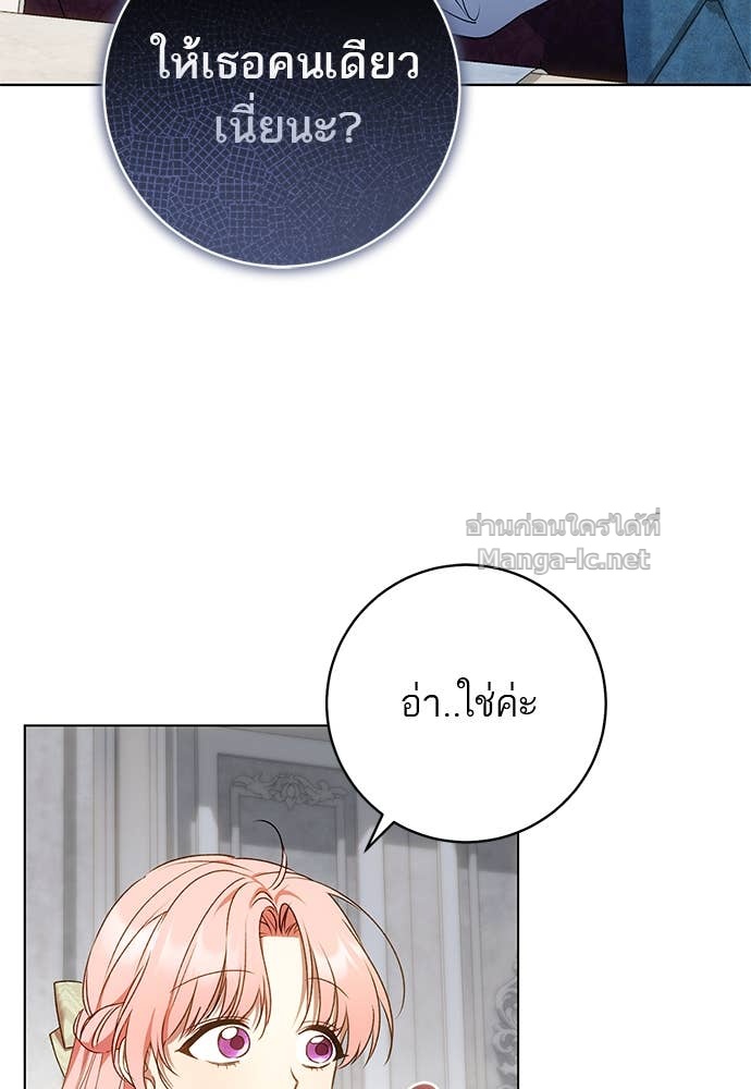 Doujin-Lc- อ่าน โดจิน มังฮวา เกาหลี ญี่ปุ่น จีน แปลไทย อยากได้ ก็เอาไป ตอนที่ 1 2 3 4 5 6 7 8 9 10 11 12 13 14 ฟรี ไม่มีโฆษณา อ่าน โดจิน Manhwa เกาหลี ญี่ปุ่น จีน เรามีครบ คัดมาให้เน้นๆ โดจิน 18+ รับประกันความฟินโดย Doujin Lc