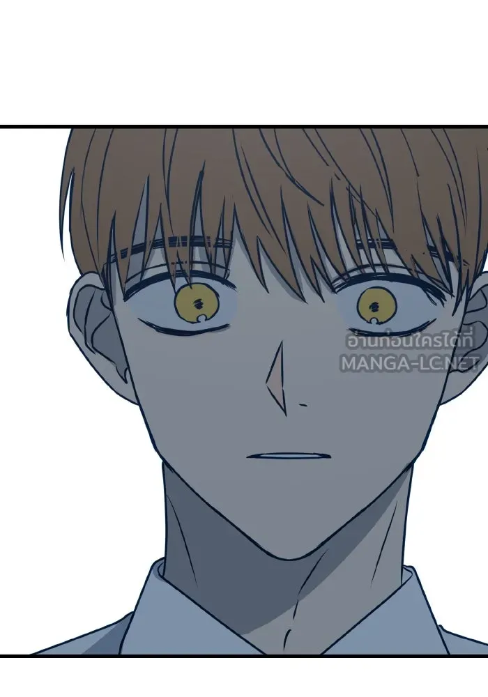 รักนี้ไม่มีรีไซเคิล ตอนที่ 16 รูปที่ 87