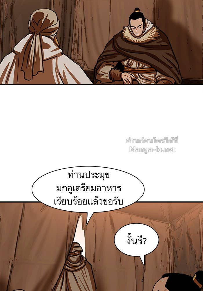 Doujin-Lc- อ่าน โดจิน มังฮวา เกาหลี ญี่ปุ่น จีน แปลไทย องครักษ์แห่งอัครสกุลจาง ตอนที่ 1 2 3 4 5 6 7 8 9 10 11 12 13 14 ฟรี ไม่มีโฆษณา อ่าน โดจิน Manhwa เกาหลี ญี่ปุ่น จีน เรามีครบ คัดมาให้เน้นๆ โดจิน 18+ รับประกันความฟินโดย Doujin Lc
