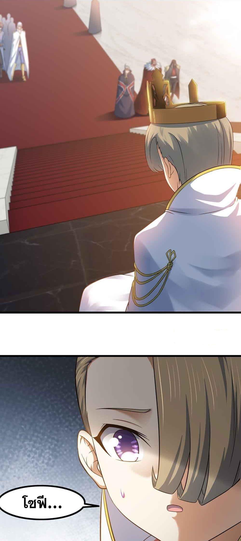 Manga-lc-com อ่านมังงะ อ่านการ์ตูน ออนไลน์ ฟรี My Wife is a Demon Queen ตอนที่ 1 2 3 4 5 6 7 8 9 10 11 12 13 14 ฟรี ไม่มีโฆษณา Manga-lc - อ่าน มังงะ อ่าน การ์ตูน ออนไลน์ อ่านมังงะ ฟรี