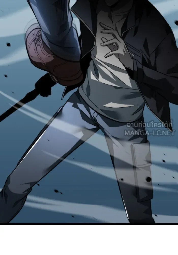 การแข่งขันของผู้เกิดใหม่ ตอนที่ 14 รูปที่ 126