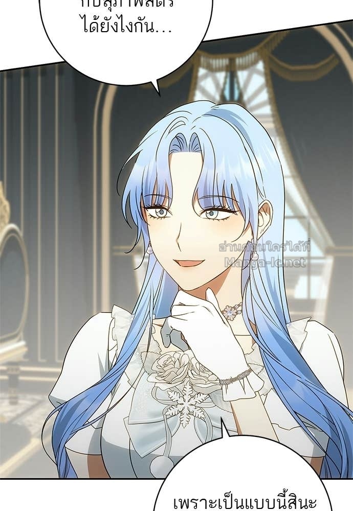 Doujin-Lc- อ่าน โดจิน มังฮวา เกาหลี ญี่ปุ่น จีน แปลไทย อยากได้ ก็เอาไป ตอนที่ 1 2 3 4 5 6 7 8 9 10 11 12 13 14 ฟรี ไม่มีโฆษณา อ่าน โดจิน Manhwa เกาหลี ญี่ปุ่น จีน เรามีครบ คัดมาให้เน้นๆ โดจิน 18+ รับประกันความฟินโดย Doujin Lc