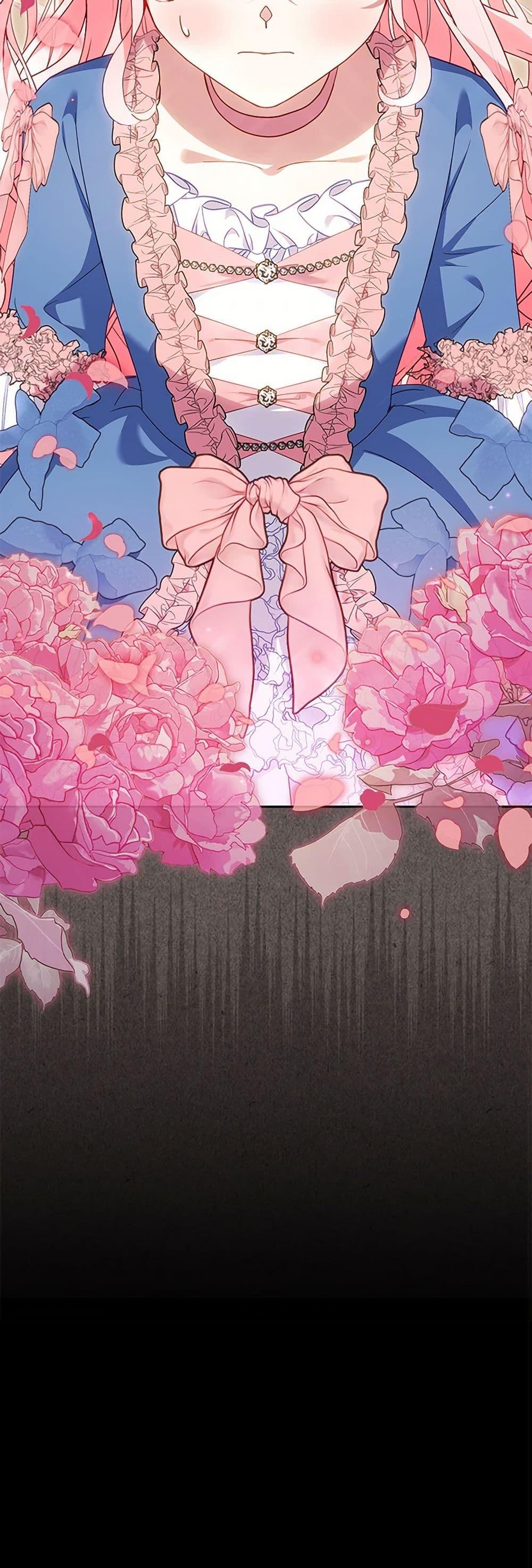 Manga-lc-com อ่านมังงะ อ่านการ์ตูน ออนไลน์ ฟรี I’m Being Raised by Villains ตอนที่ 1 2 3 4 5 6 7 8 9 10 11 12 13 14 ฟรี ไม่มีโฆษณา Manga-lc - อ่าน มังงะ อ่าน การ์ตูน ออนไลน์ อ่านมังงะ ฟรี