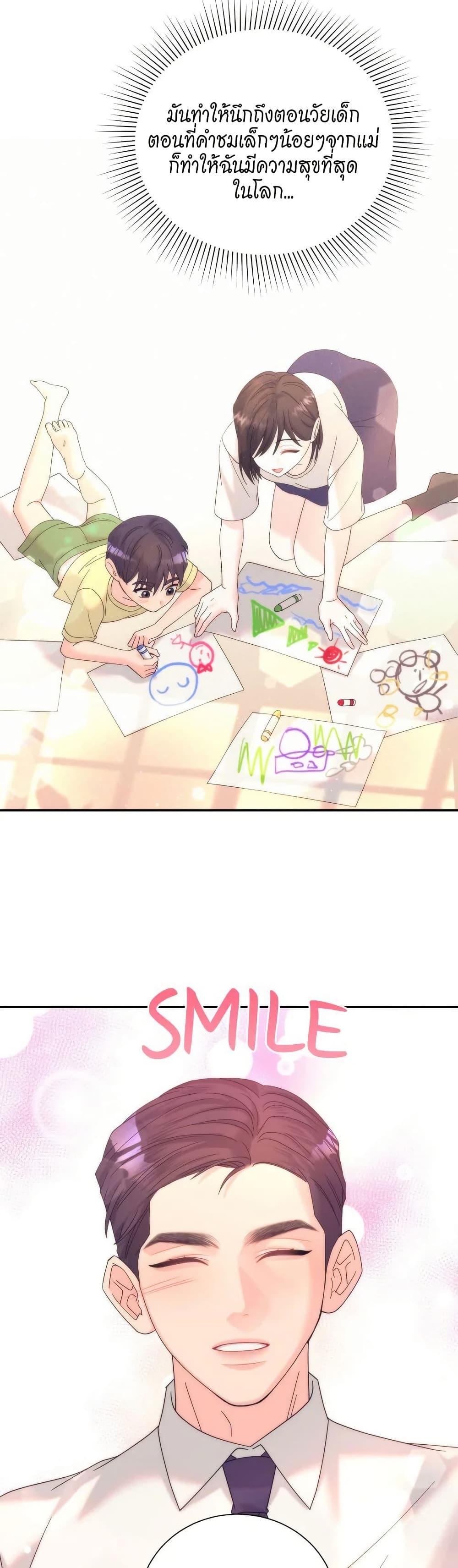 Doujin-Lc- อ่าน โดจิน มังฮวา เกาหลี ญี่ปุ่น จีน แปลไทย Fake Wife ตอนที่ 1 2 3 4 5 6 7 8 9 10 11 12 13 14 ฟรี ไม่มีโฆษณา อ่าน โดจิน Manhwa เกาหลี ญี่ปุ่น จีน เรามีครบ คัดมาให้เน้นๆ โดจิน 18+ รับประกันความฟินโดย  Doujin Lc