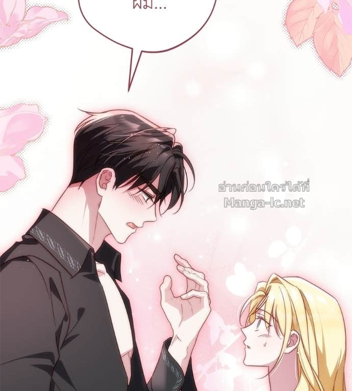 Doujin-Lc- อ่าน โดจิน มังฮวา เกาหลี ญี่ปุ่น จีน แปลไทย แกรนด์ดัชเชสล็อกมง ตอนที่ 1 2 3 4 5 6 7 8 9 10 11 12 13 14 ฟรี ไม่มีโฆษณา อ่าน โดจิน Manhwa เกาหลี ญี่ปุ่น จีน เรามีครบ คัดมาให้เน้นๆ โดจิน 18+ รับประกันความฟินโดย Doujin Lc