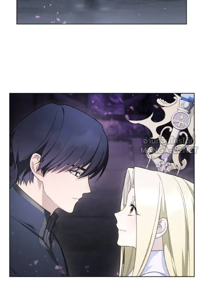 ราชินีจอมมาร ตอนที่ 18 รูปที่ 104