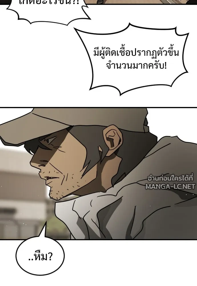 Manga-lc-com อ่านมังงะ อ่านการ์ตูน ออนไลน์ ฟรี วันดีคืนดี โซลก็ ตอนที่ 1 2 3 4 5 6 7 8 9 10 11 12 13 14 ฟรี ไม่มีโฆษณา Manga-lc - อ่าน มังงะ อ่าน การ์ตูน ออนไลน์ อ่านมังงะ ฟรี