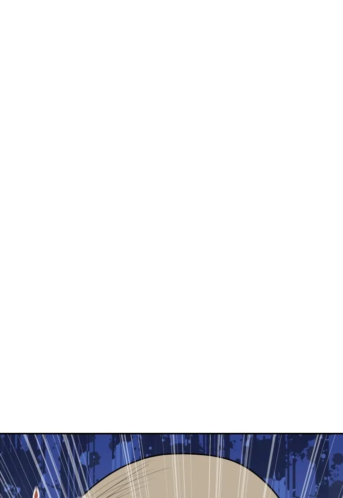 หลานอัจฉริยะของราชาเงินกู้ ตอนที่ 11 รูปที่ 82