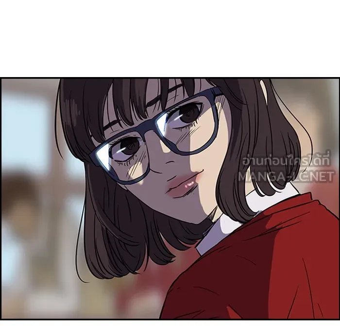 ปั่นสู้ฝันbrWind Breaker ตอนที่ 15 รูปที่ 30