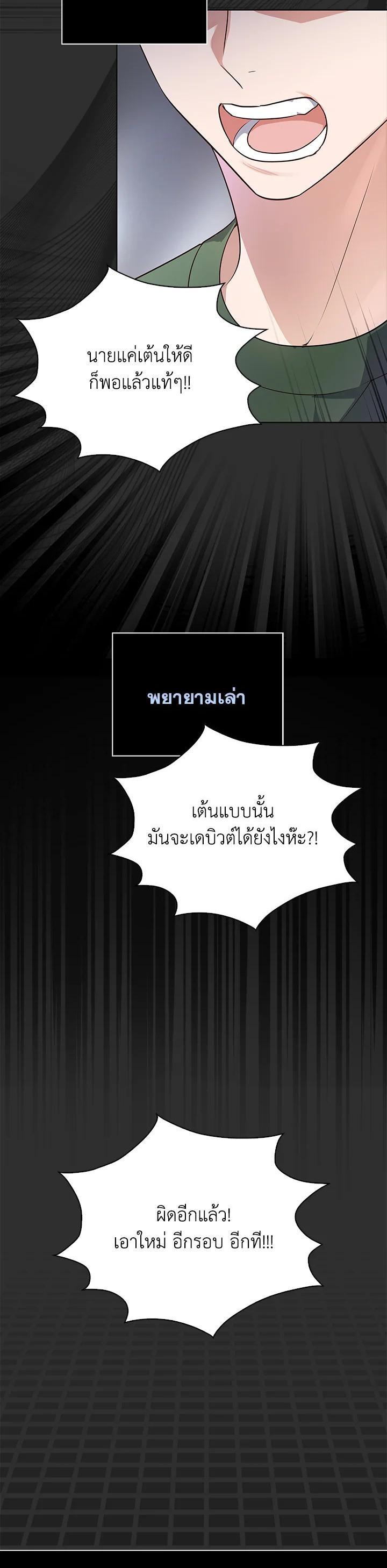 Manga-lc-com อ่านมังงะ อ่านการ์ตูน ออนไลน์ ฟรี In This Life, the Greatest Star in the Universe ตอนที่ 1 2 3 4 5 6 7 8 9 10 11 12 13 14 ฟรี ไม่มีโฆษณา Manga-lc - อ่าน มังงะ อ่าน การ์ตูน ออนไลน์ อ่านมังงะ ฟรี