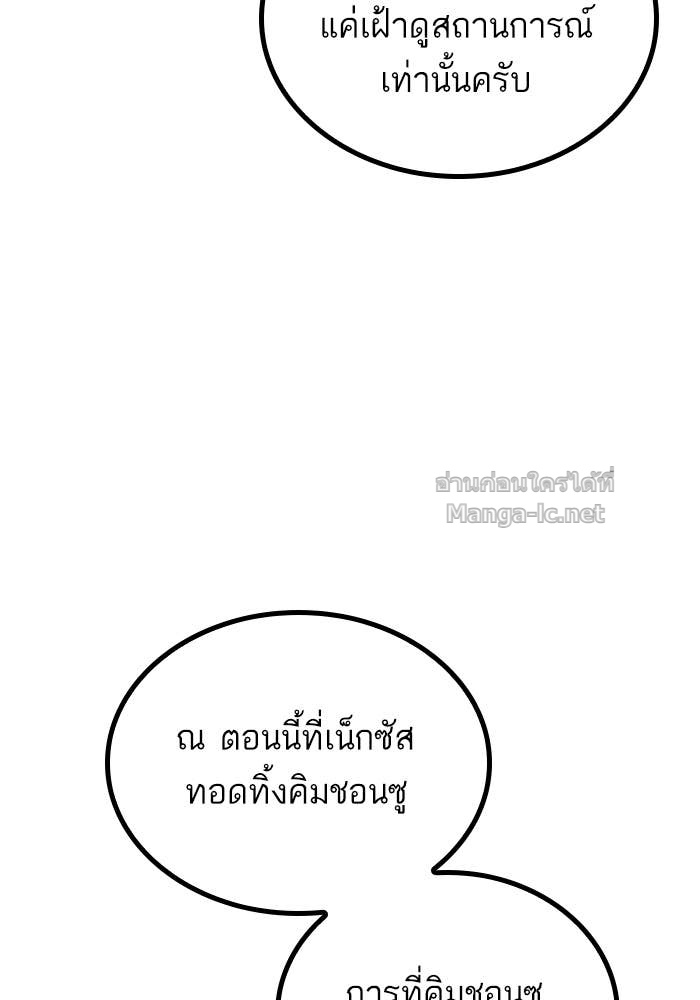 Doujin-Lc- อ่าน โดจิน มังฮวา เกาหลี ญี่ปุ่น จีน แปลไทย HECTOPASCAL ตอนที่ 1 2 3 4 5 6 7 8 9 10 11 12 13 14 ฟรี ไม่มีโฆษณา อ่าน โดจิน Manhwa เกาหลี ญี่ปุ่น จีน เรามีครบ คัดมาให้เน้นๆ โดจิน 18+ รับประกันความฟินโดย Doujin Lc