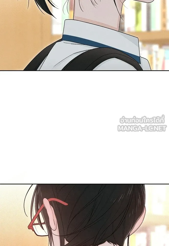 เป็นวัยรุ่นมันเหนื่อย ตอนที่ 101 รูปที่ 63