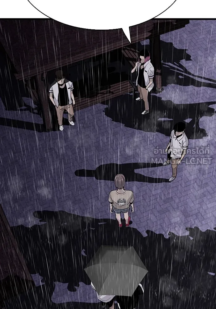 มีนา เกิดมาล่า ตอนที่ 25 รูปที่ 15