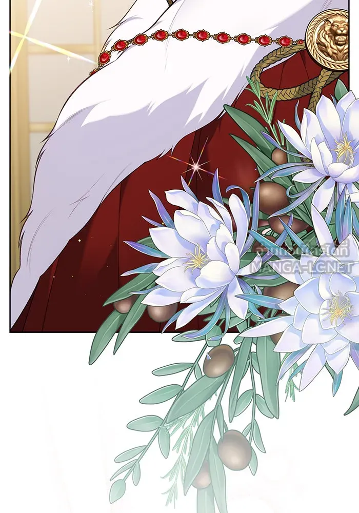 หนูน้อยทรราช ตอนที่ 23 รูปที่ 9