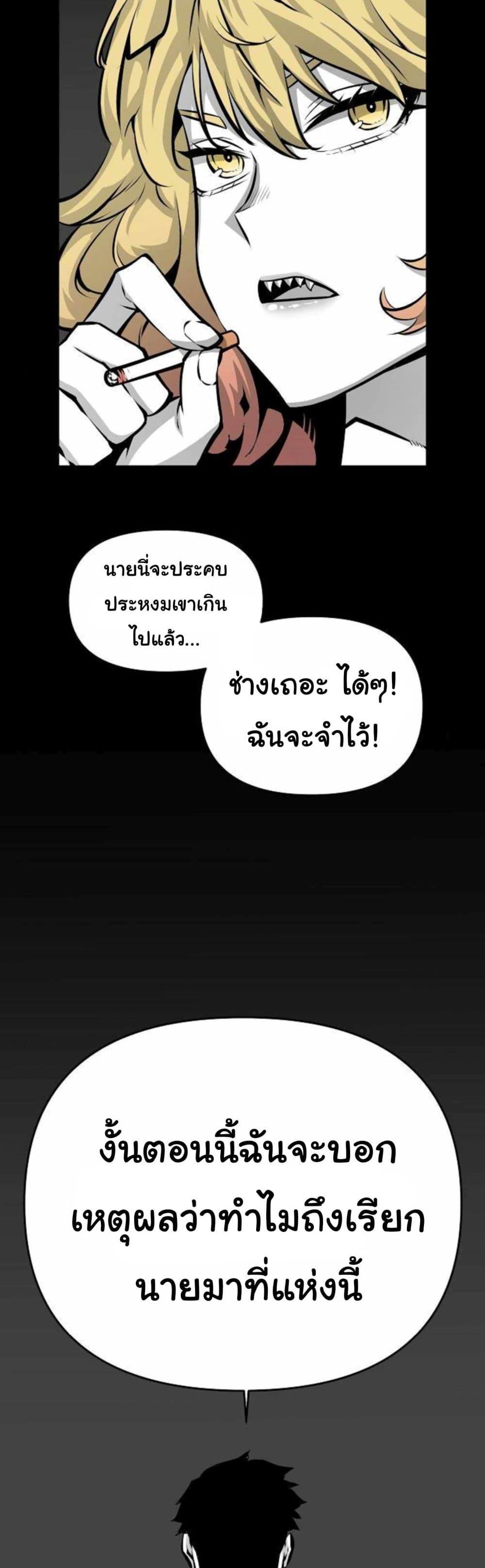 Manga-lc-com อ่านมังงะ อ่านการ์ตูน ออนไลน์ ฟรี Beast Burn ตอนที่ 1 2 3 4 5 6 7 8 9 10 11 12 13 14 ฟรี ไม่มีโฆษณา Manga-lc - อ่าน มังงะ อ่าน การ์ตูน ออนไลน์ อ่านมังงะ ฟรี