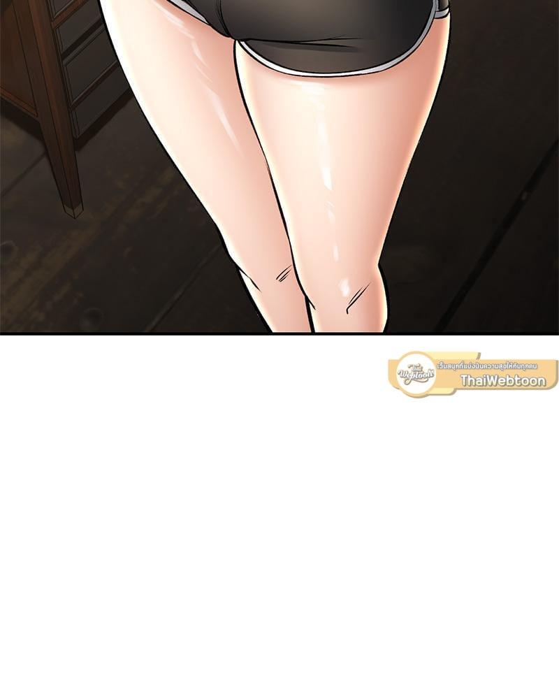 Doujin-Lc- อ่าน โดจิน มังฮวา เกาหลี ญี่ปุ่น จีน แปลไทย Herbal Love Story ตอนที่ 1 2 3 4 5 6 7 8 9 10 11 12 13 14 ฟรี ไม่มีโฆษณา อ่าน โดจิน Manhwa เกาหลี ญี่ปุ่น จีน เรามีครบ คัดมาให้เน้นๆ โดจิน 18+ รับประกันความฟินโดย  Doujin Lc