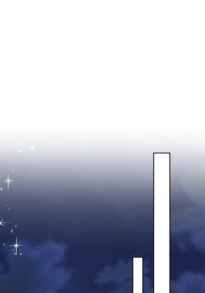 หวานใจสุดโหดโหมดเชื่อง ตอนที่ 48 รูปที่ 34