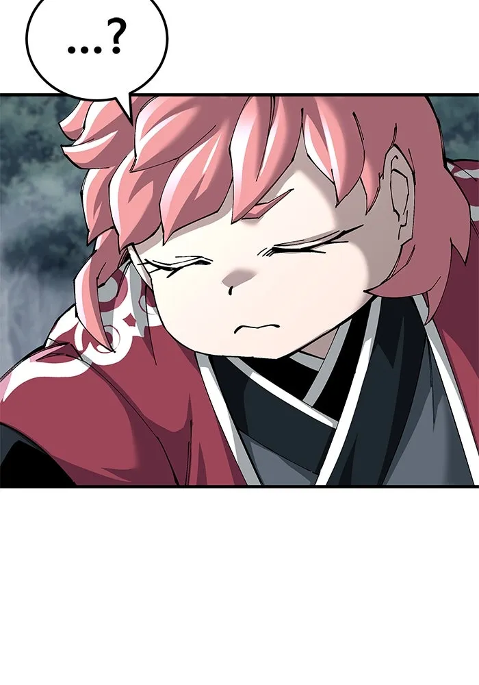 คุณปู่จอมยุทธกับหลานสาวสุดแกร่ง ตอนที่ 76 รูปที่ 34