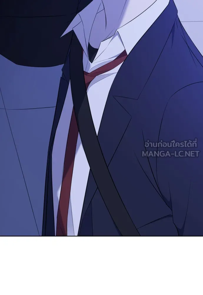 วิธีหนีตายจากนิยายโรคจิต ตอนที่ 5 รูปที่ 57