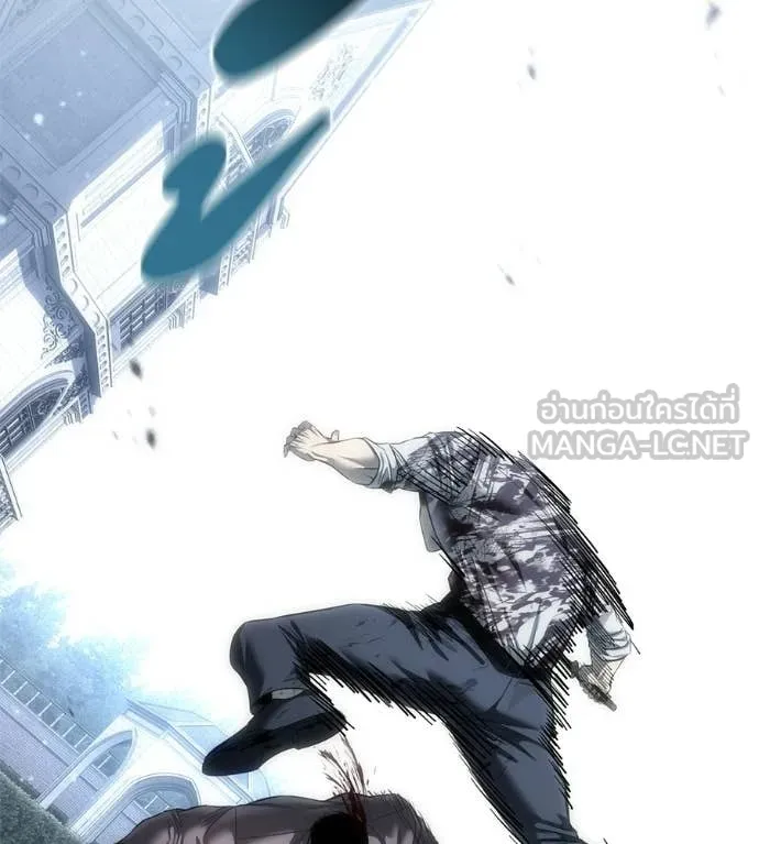 มัจจุราชชุดแดง ตอนที่ 46 รูปที่ 98