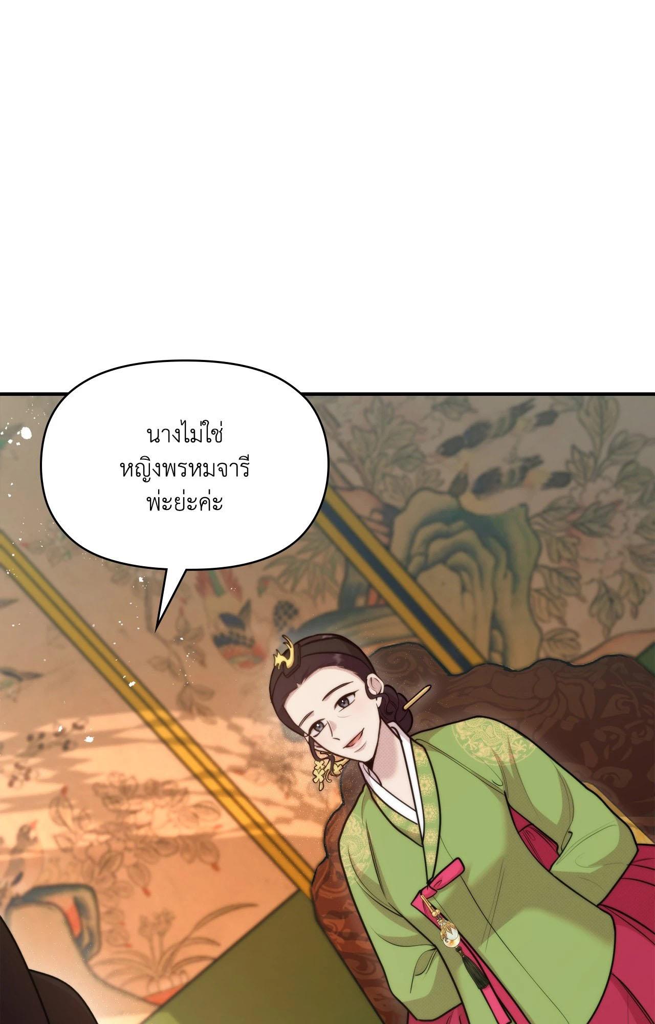 Doujin-Lc- อ่าน โดจิน มังฮวา เกาหลี ญี่ปุ่น จีน แปลไทย Bound by Fate ตอนที่ 1 2 3 4 5 6 7 8 9 10 11 12 13 14 ฟรี ไม่มีโฆษณา อ่าน โดจิน Manhwa เกาหลี ญี่ปุ่น จีน เรามีครบ คัดมาให้เน้นๆ โดจิน 18+ รับประกันความฟินโดย  Doujin Lc