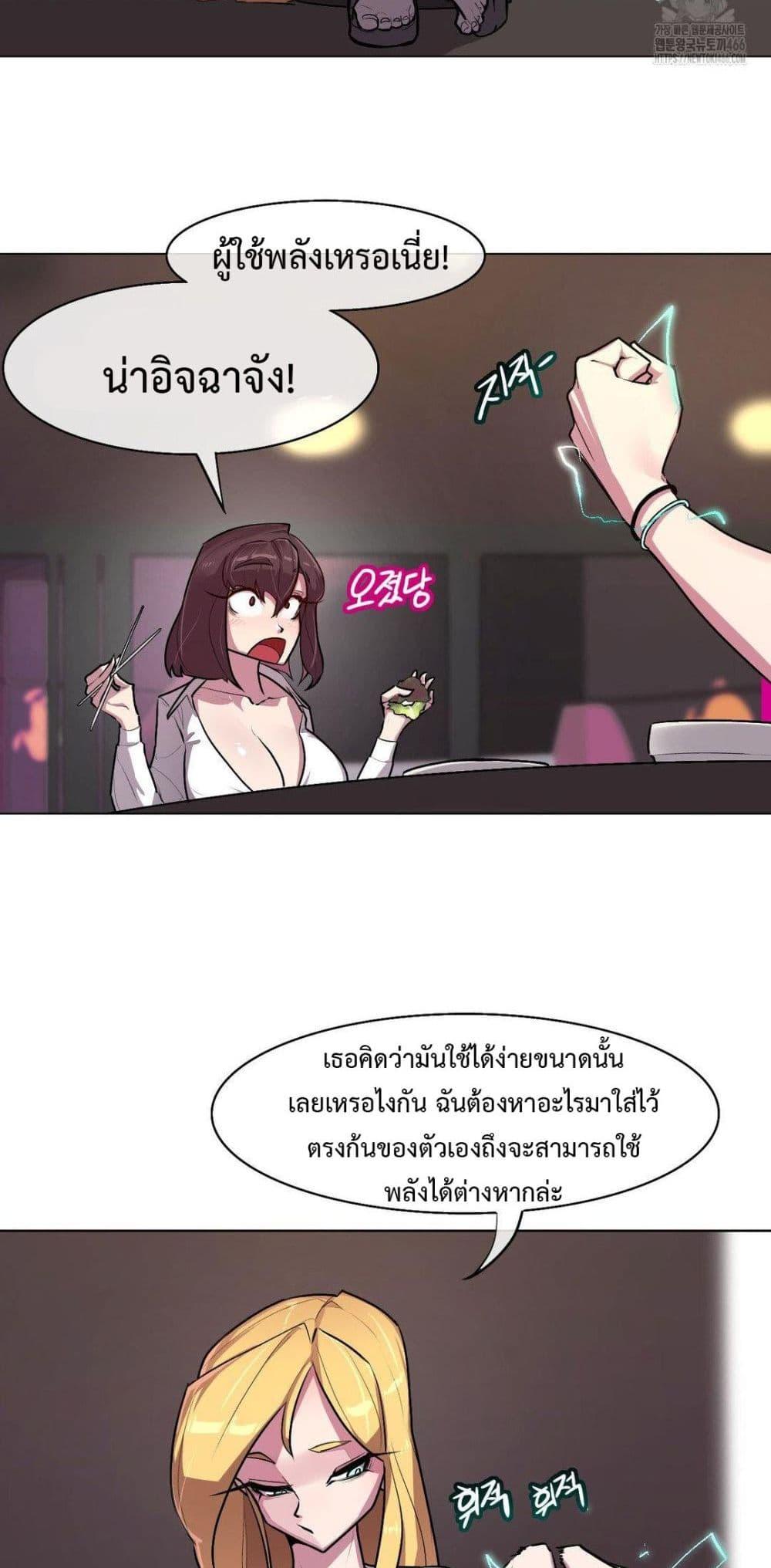 Doujin-Lc- อ่าน โดจิน มังฮวา เกาหลี ญี่ปุ่น จีน แปลไทย Secret! Orgasm Hero ตอนที่ 1 2 3 4 5 6 7 8 9 10 11 12 13 14 ฟรี ไม่มีโฆษณา อ่าน โดจิน Manhwa เกาหลี ญี่ปุ่น จีน เรามีครบ คัดมาให้เน้นๆ โดจิน 18+ รับประกันความฟินโดย  Doujin Lc