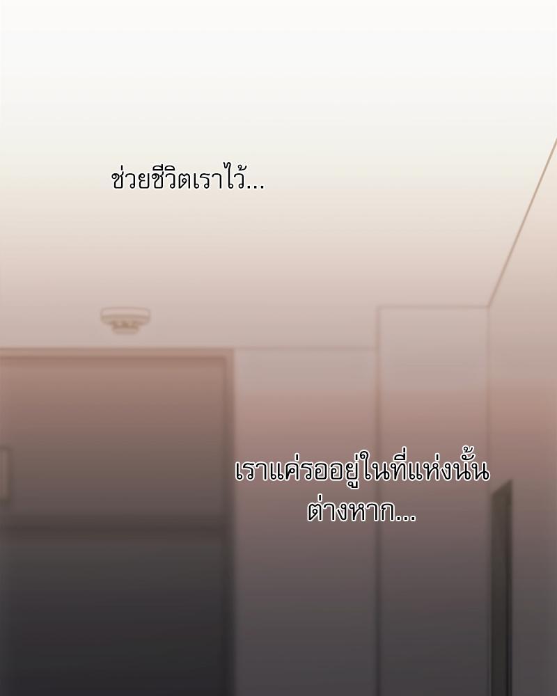 Doujin-Lc- อ่าน โดจิน มังฮวา เกาหลี ญี่ปุ่น จีน แปลไทย From Today My Favorite ตอนที่ 1 2 3 4 5 6 7 8 9 10 11 12 13 14 ฟรี ไม่มีโฆษณา อ่าน โดจิน Manhwa เกาหลี ญี่ปุ่น จีน เรามีครบ คัดมาให้เน้นๆ โดจิน 18+ รับประกันความฟินโดย  Doujin Lc